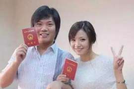 敦煌婚外情调查